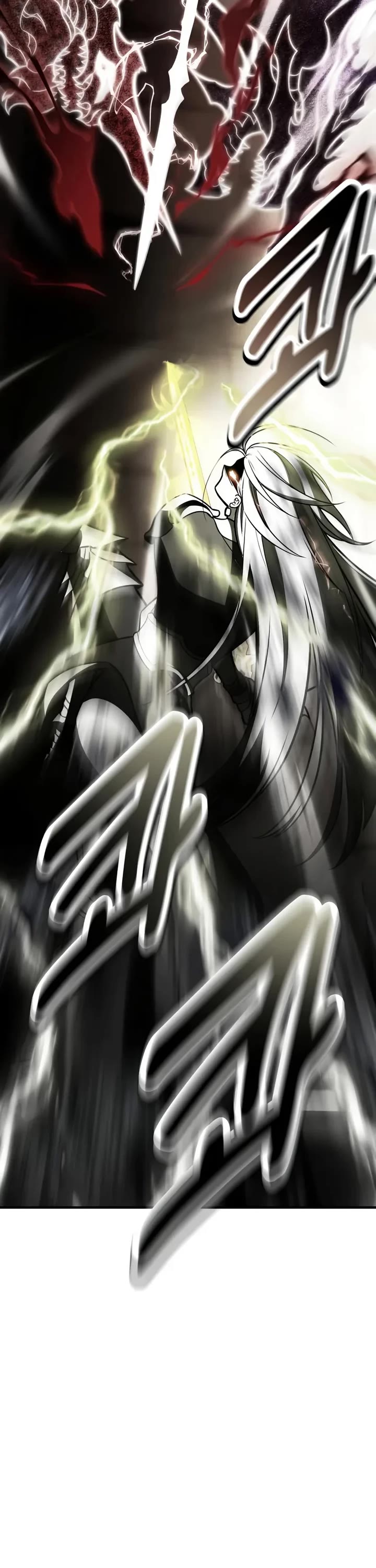 I Killed an Academy Player chapter 110 page 65