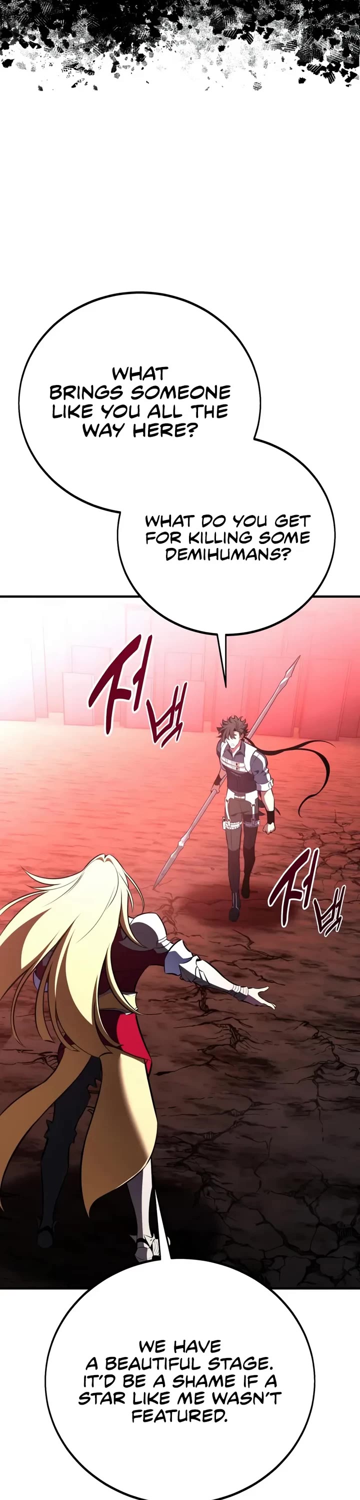 I Killed an Academy Player chapter 110 page 7