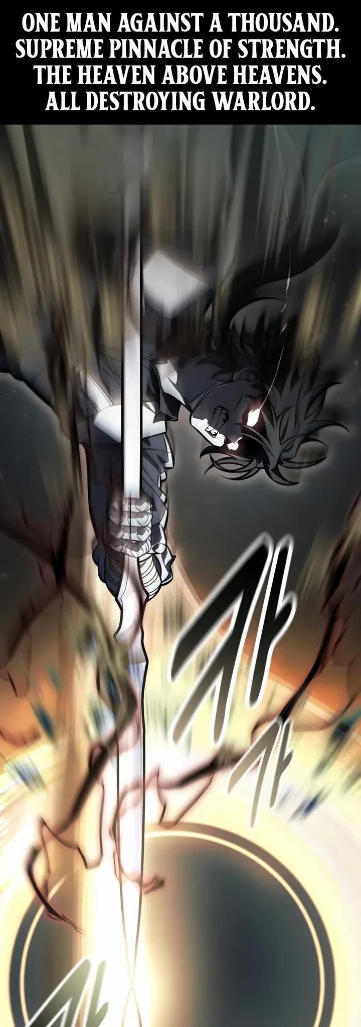 I Killed an Academy Player chapter 110 page 72