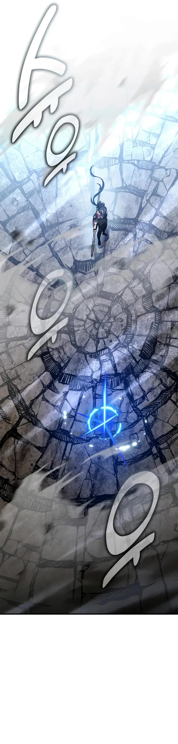 I Killed an Academy Player chapter 110 page 89