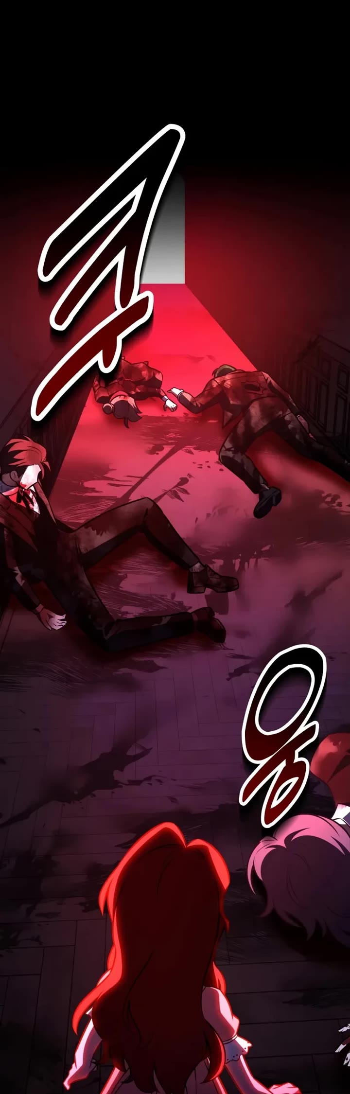 I Killed an Academy Player chapter 111 page 14