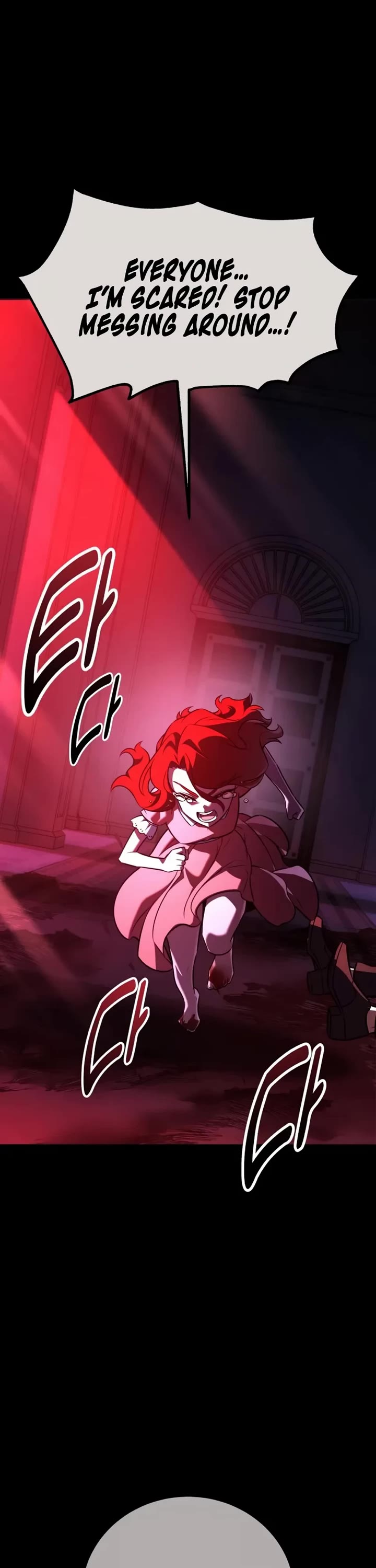 I Killed an Academy Player chapter 111 page 16