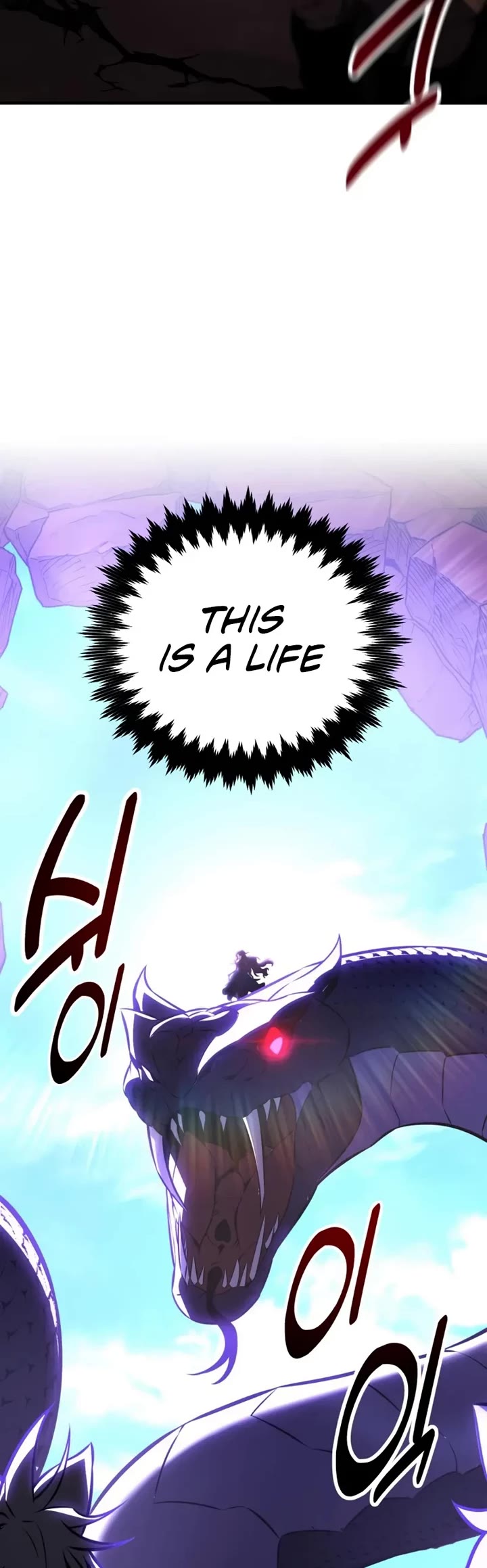 I Killed an Academy Player chapter 111 page 33