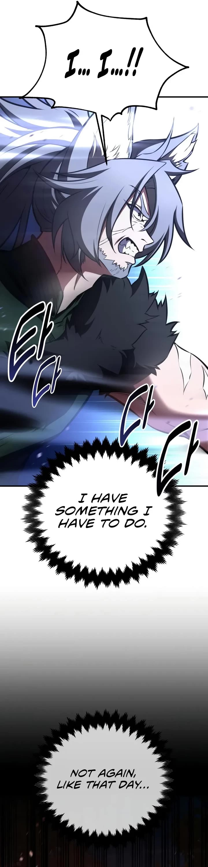 I Killed an Academy Player chapter 111 page 40