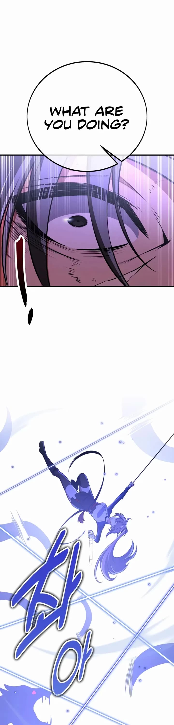 I Killed an Academy Player chapter 111 page 45