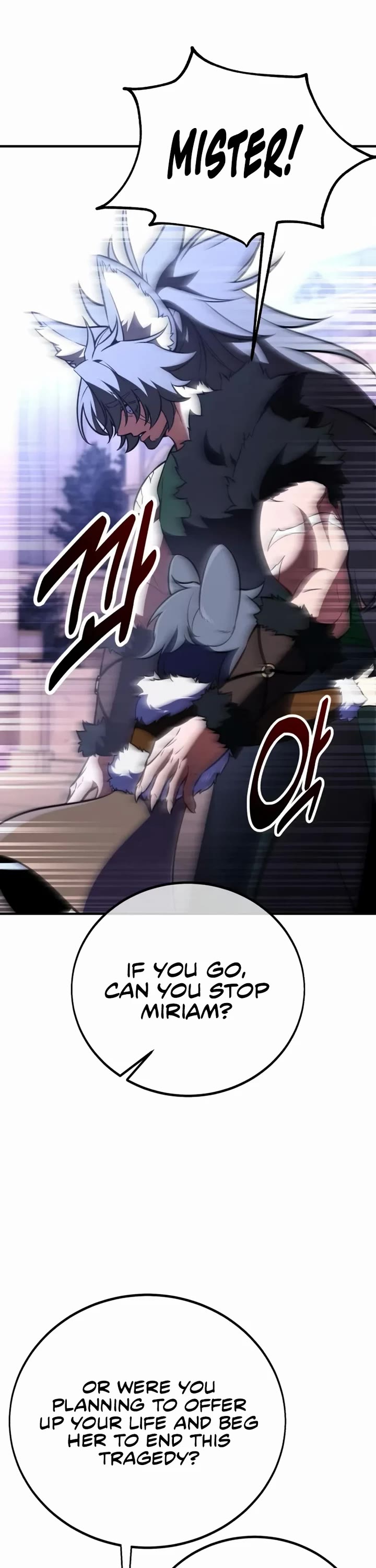 I Killed an Academy Player chapter 111 page 47