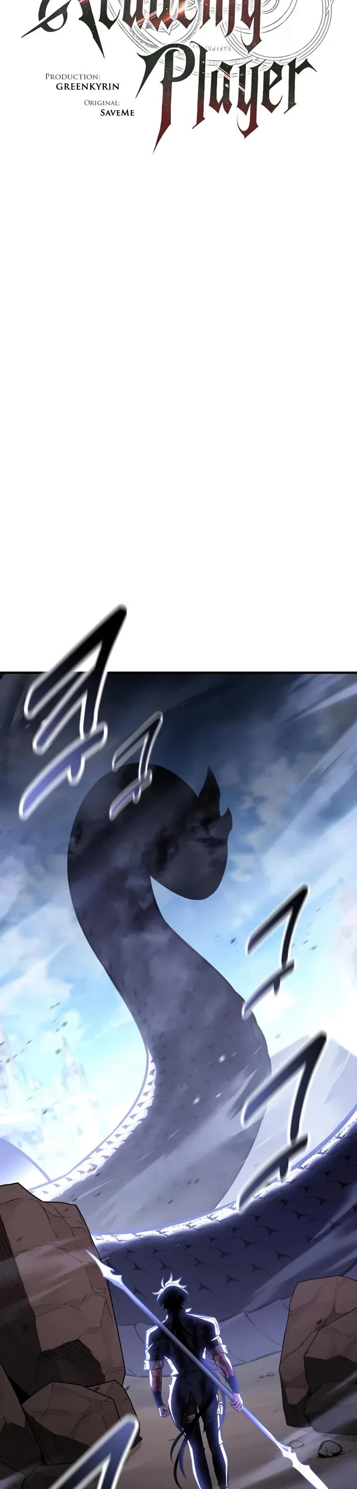 I Killed an Academy Player chapter 111 page 52