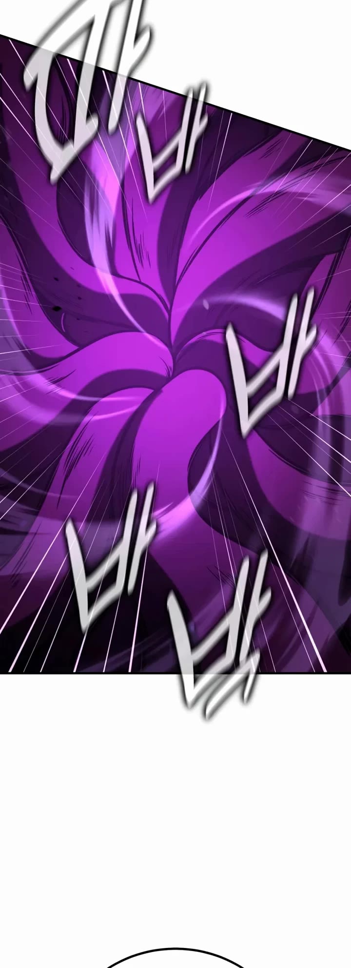 I Killed an Academy Player chapter 111 page 72