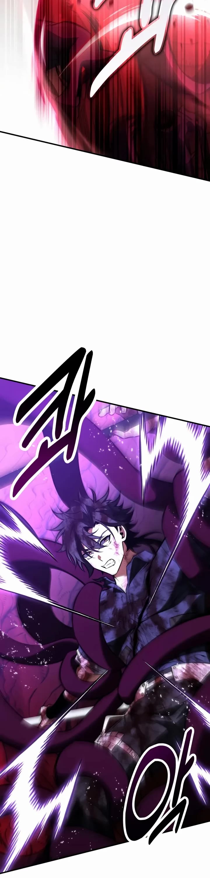 I Killed an Academy Player chapter 111 page 84