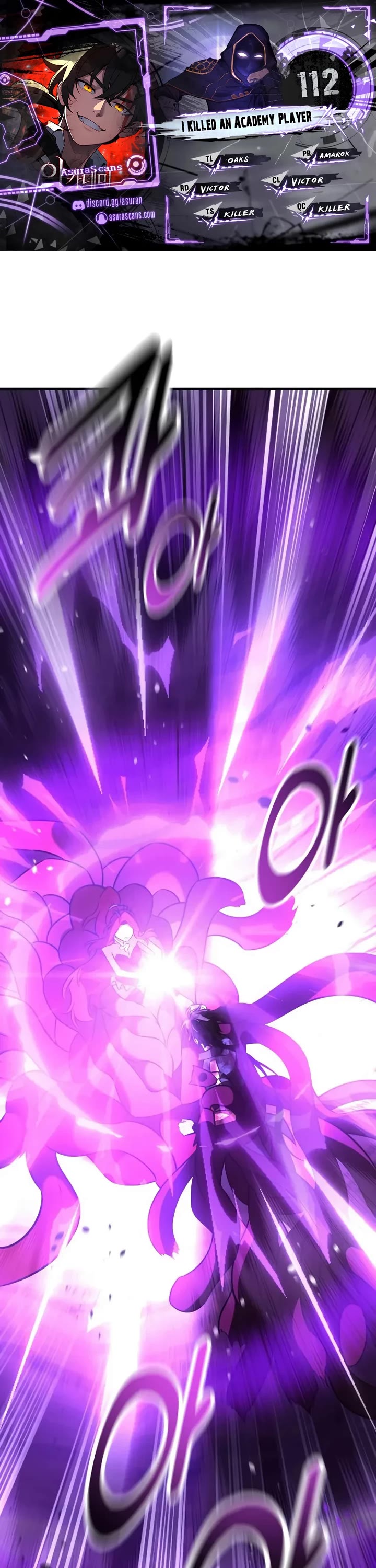I Killed an Academy Player chapter 112 page 1