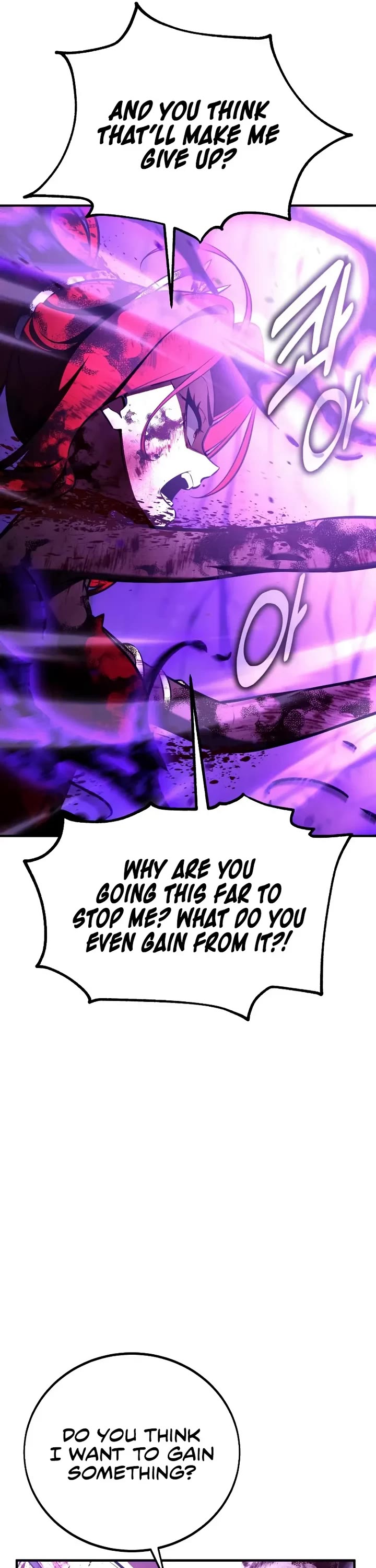 I Killed an Academy Player chapter 112 page 10