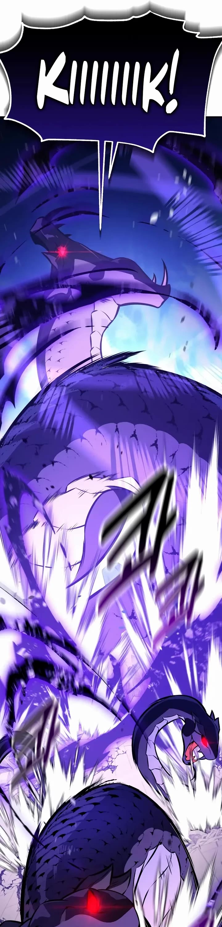 I Killed an Academy Player chapter 112 page 14