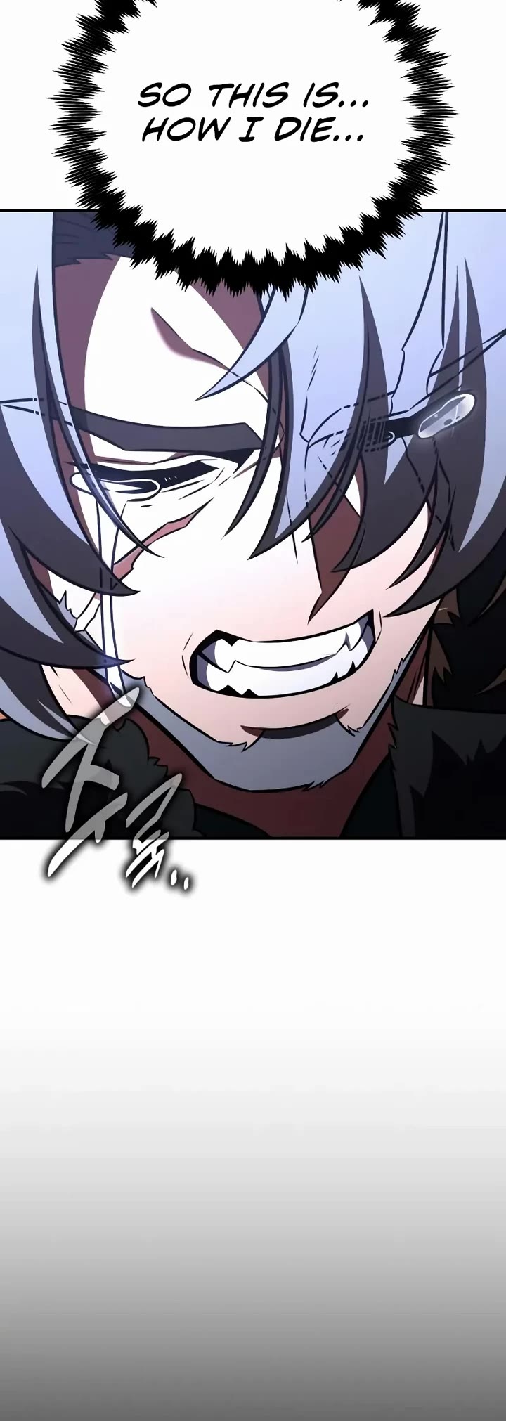 I Killed an Academy Player chapter 112 page 17