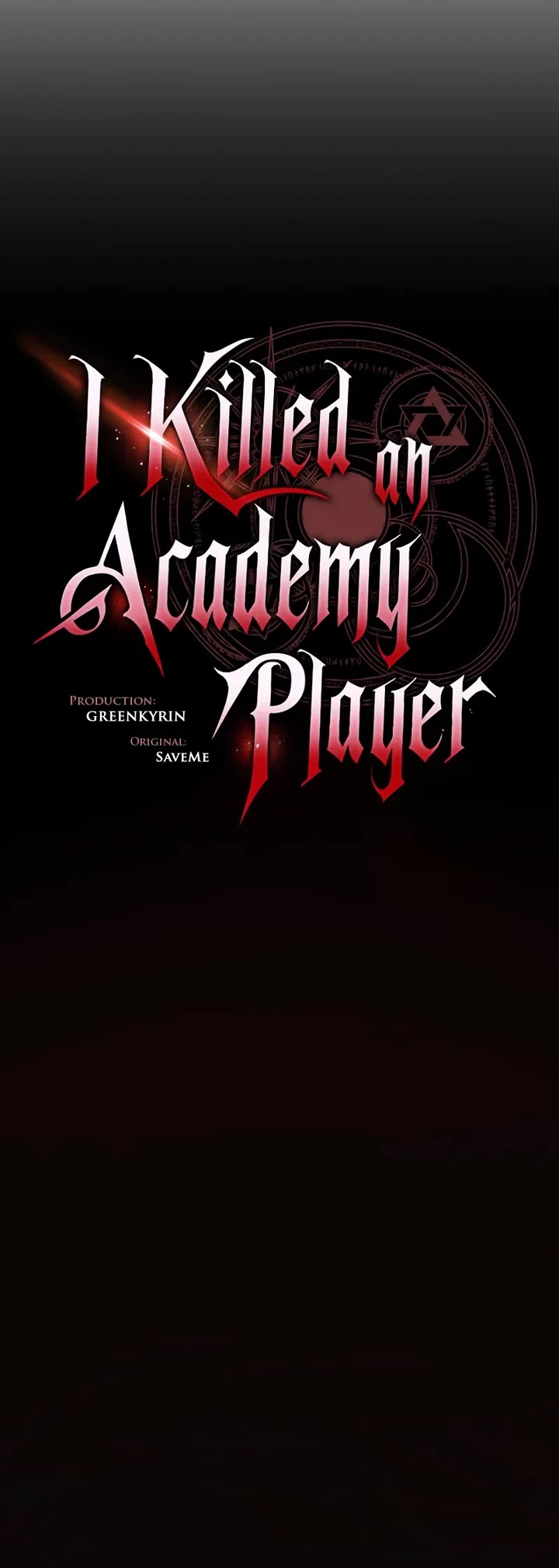 I Killed an Academy Player chapter 112 page 18
