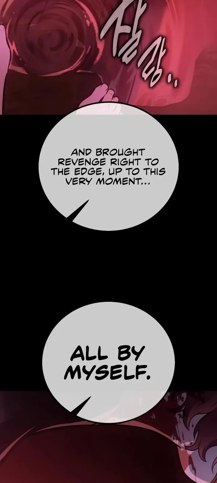 I Killed an Academy Player chapter 112 page 27