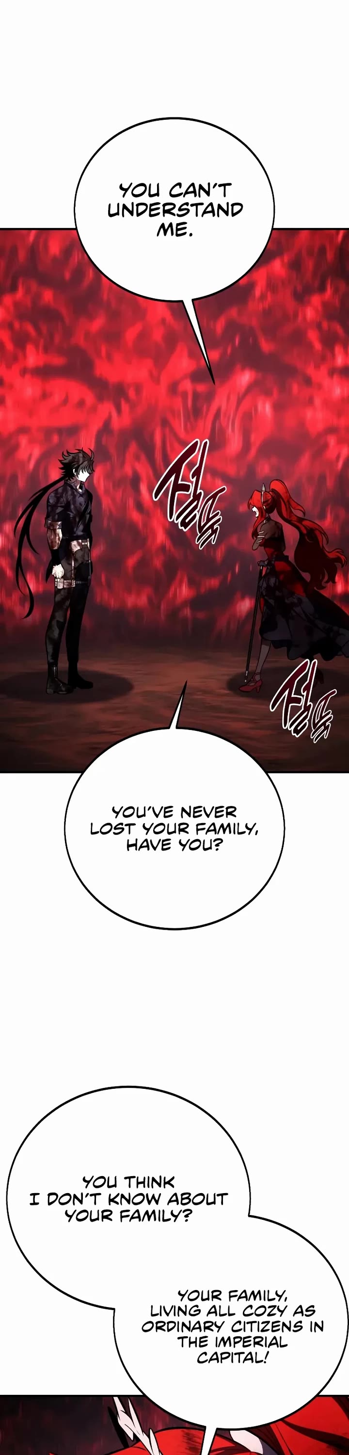 I Killed an Academy Player chapter 112 page 31