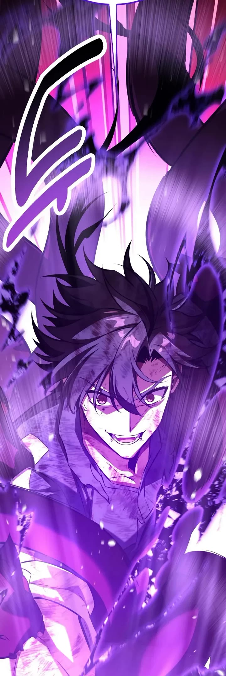 I Killed an Academy Player chapter 112 page 4