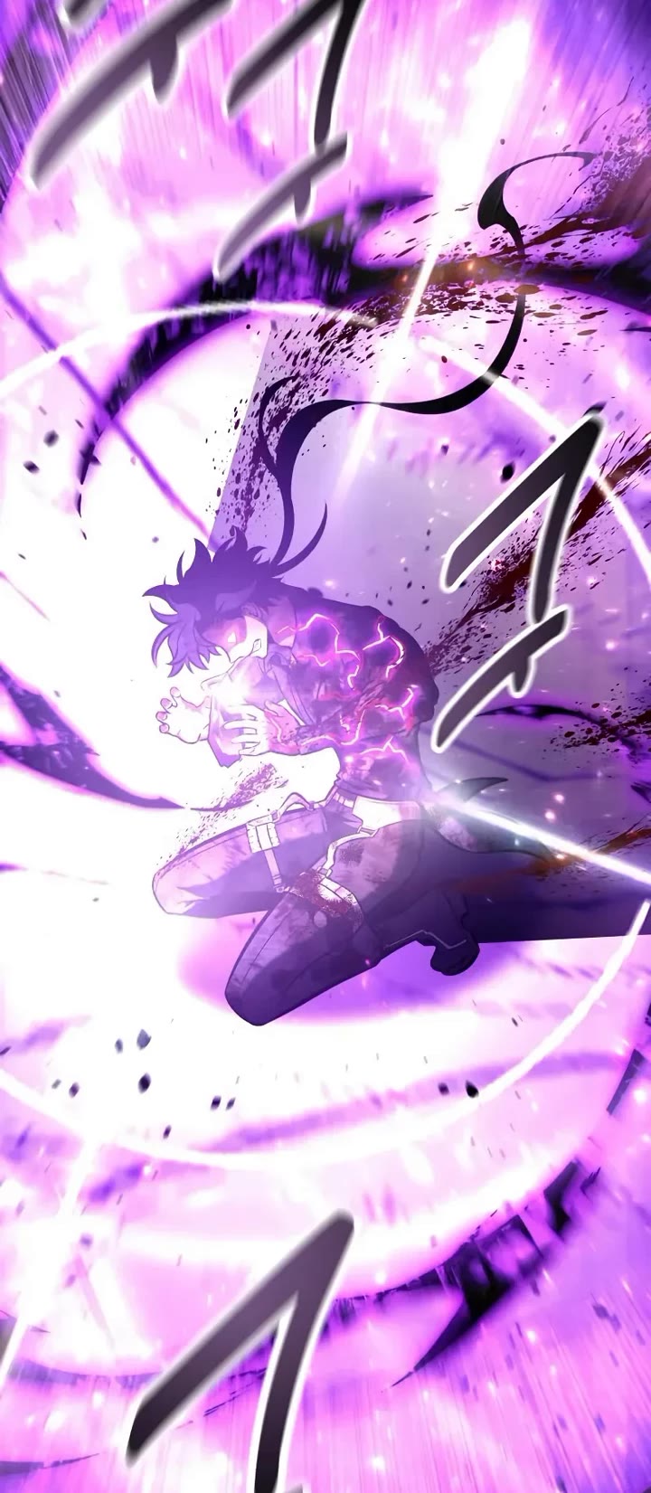 I Killed an Academy Player chapter 112 page 70