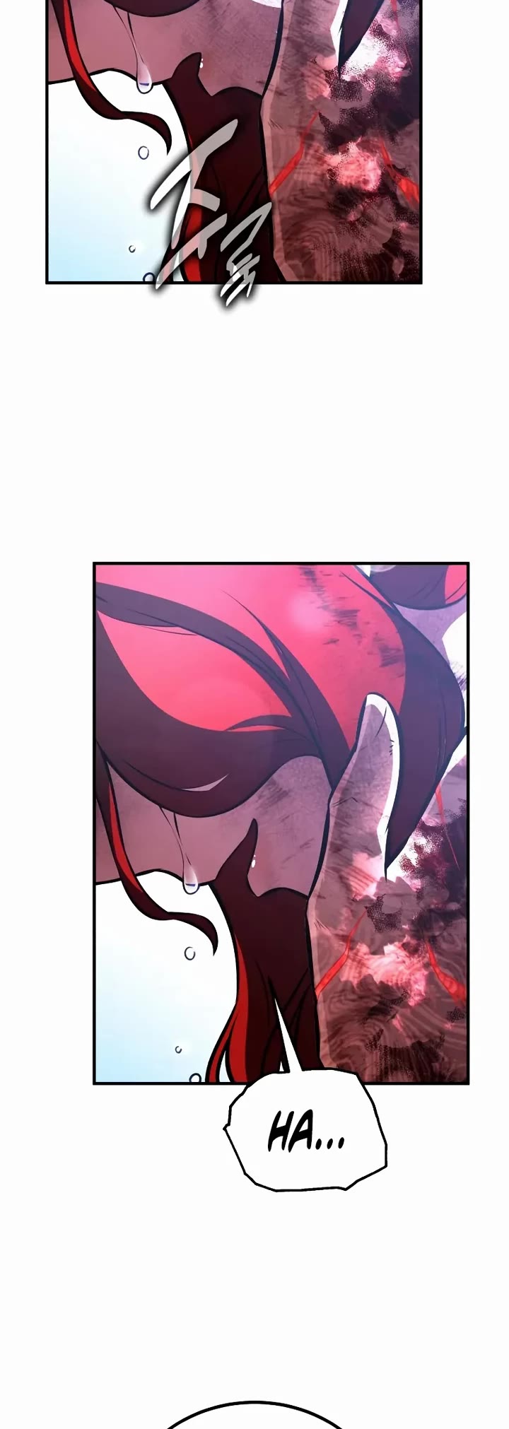 I Killed an Academy Player chapter 112 page 89