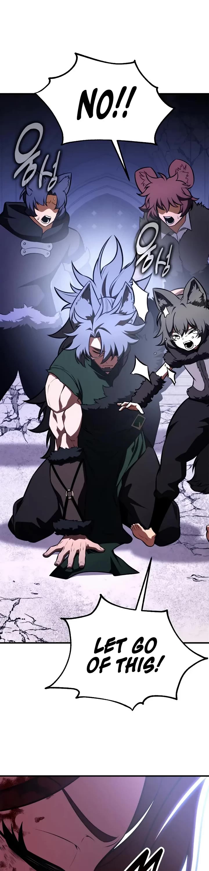 I Killed an Academy Player chapter 113 page 28