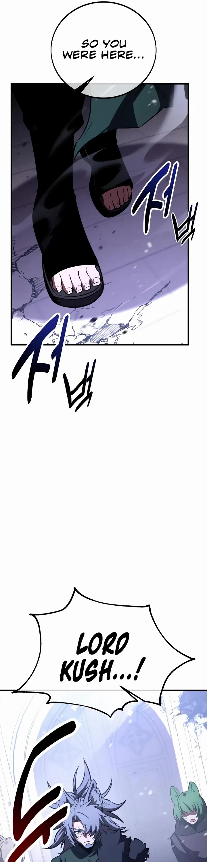 I Killed an Academy Player chapter 113 page 5