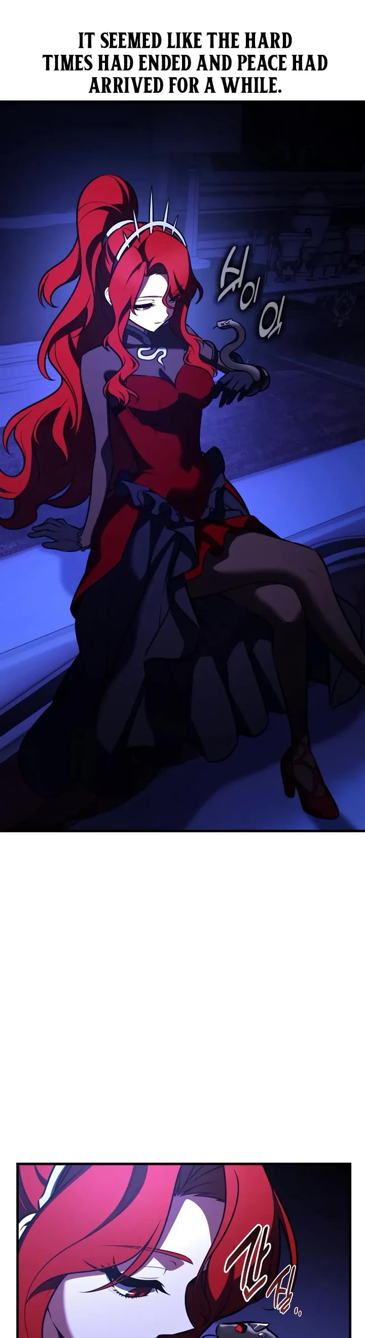 I Killed an Academy Player chapter 113 page 67