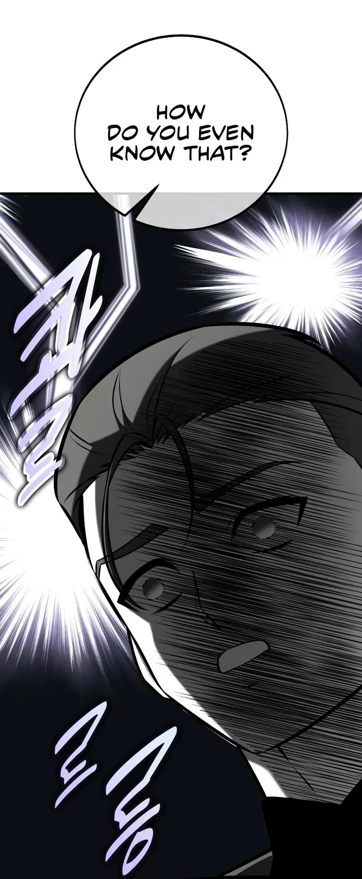 I Killed an Academy Player chapter 114 page 18