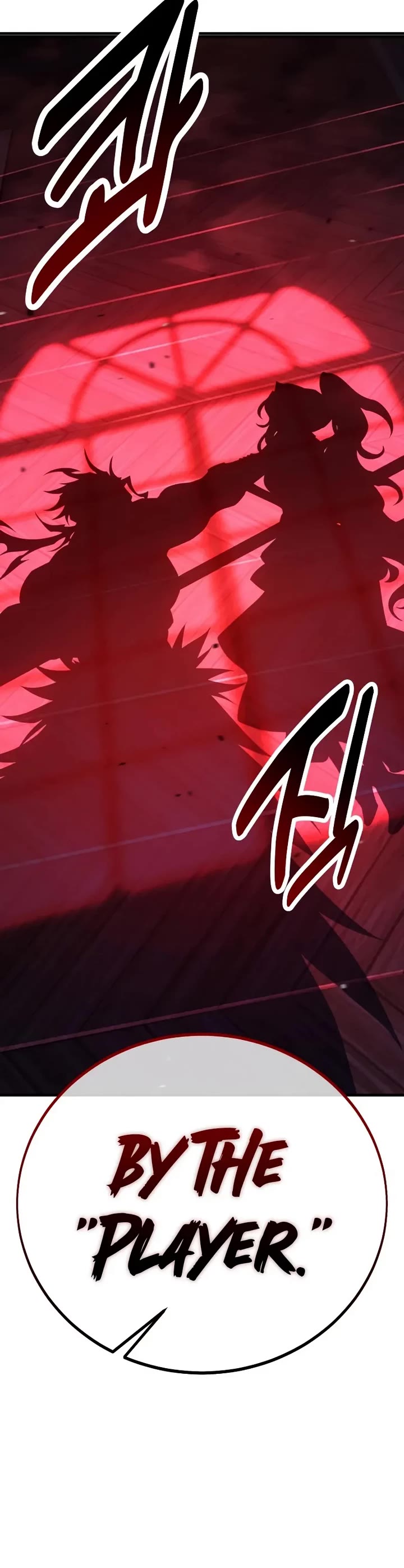 I Killed an Academy Player chapter 114 page 3