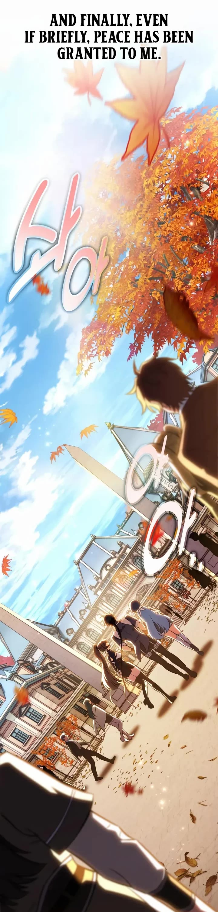 I Killed an Academy Player chapter 114 page 34