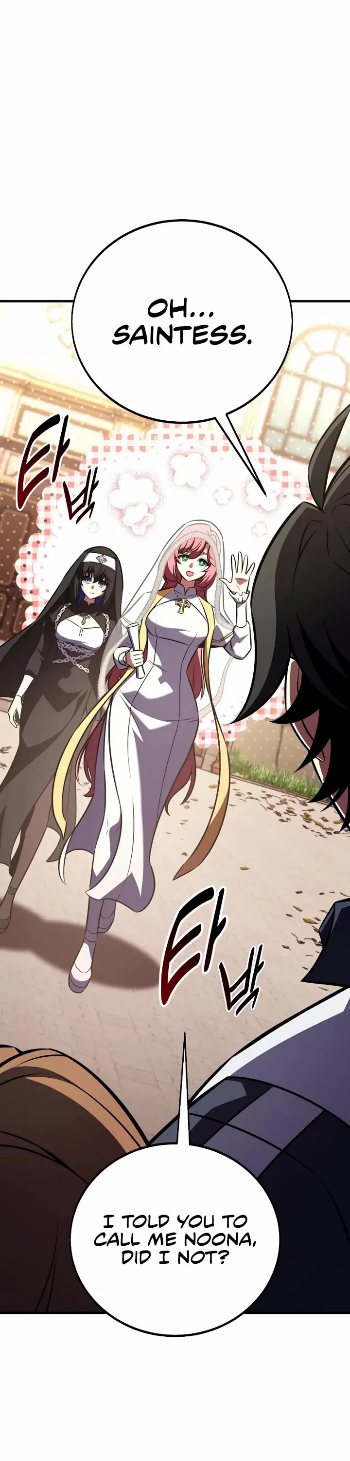 I Killed an Academy Player chapter 114 page 37