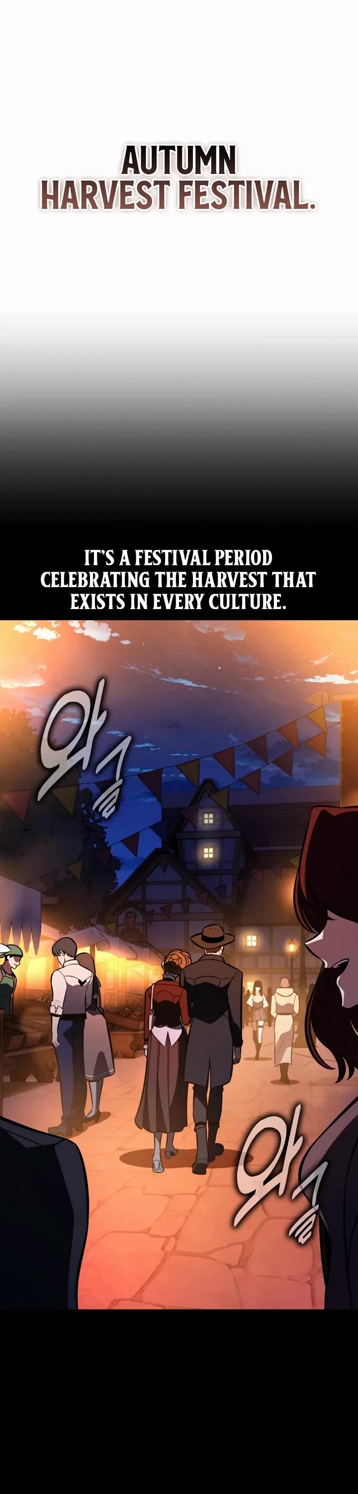 I Killed an Academy Player chapter 114 page 42