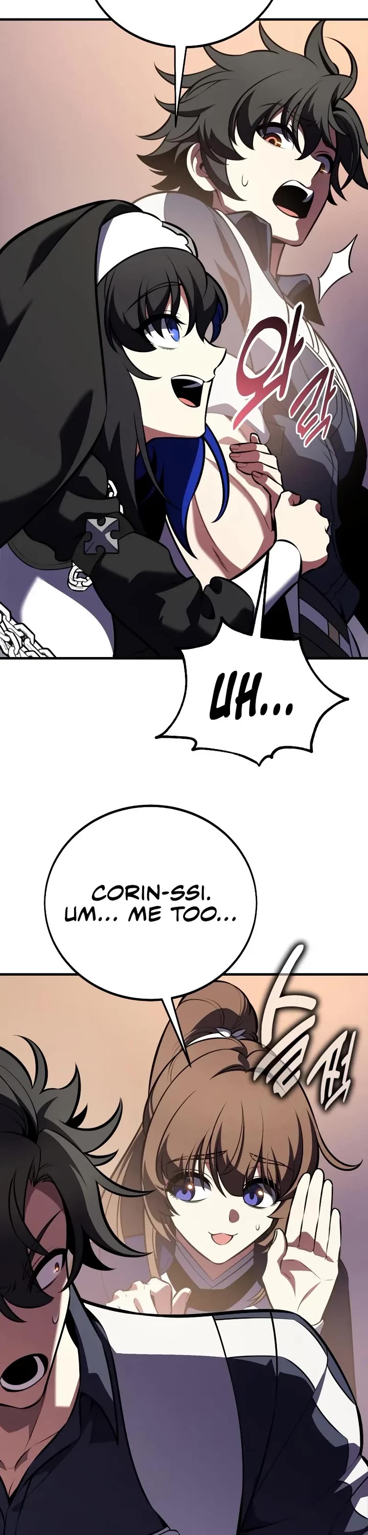 I Killed an Academy Player chapter 114 page 56