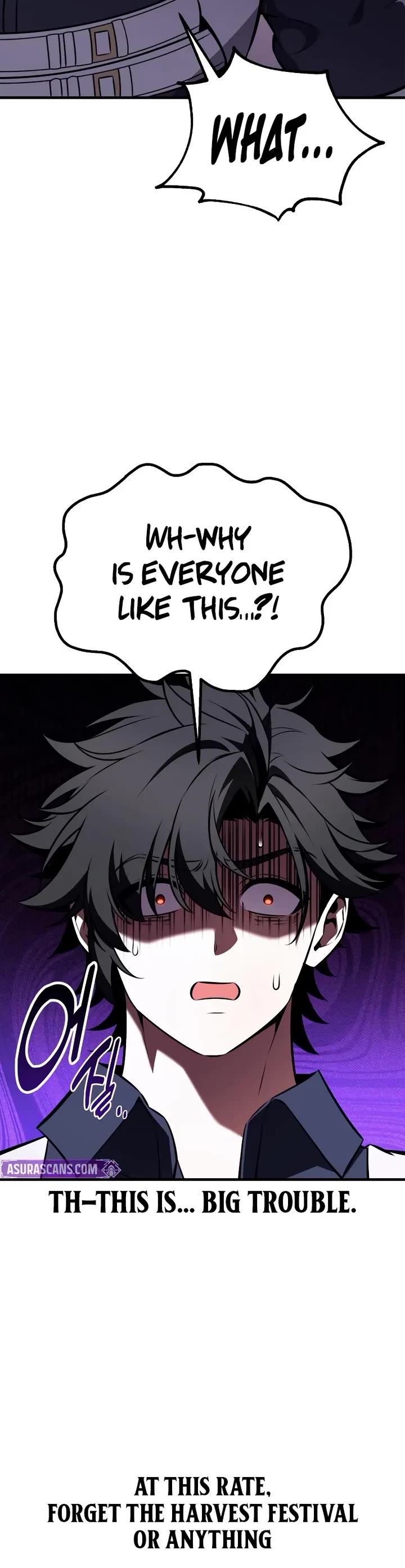 I Killed an Academy Player chapter 114 page 57