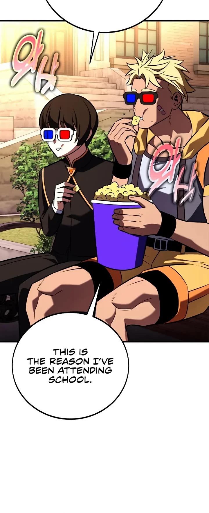 I Killed an Academy Player chapter 114 page 63