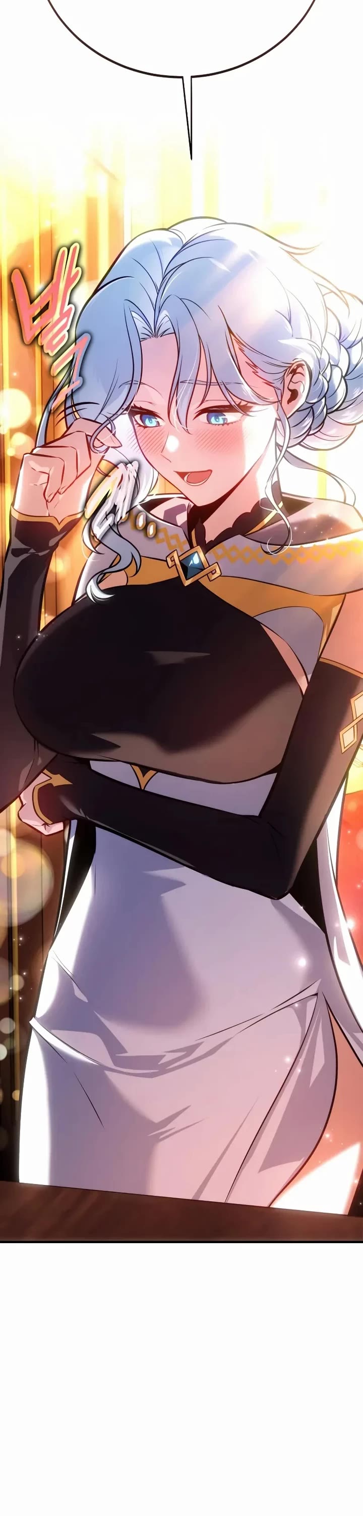 I Killed an Academy Player chapter 114 page 76