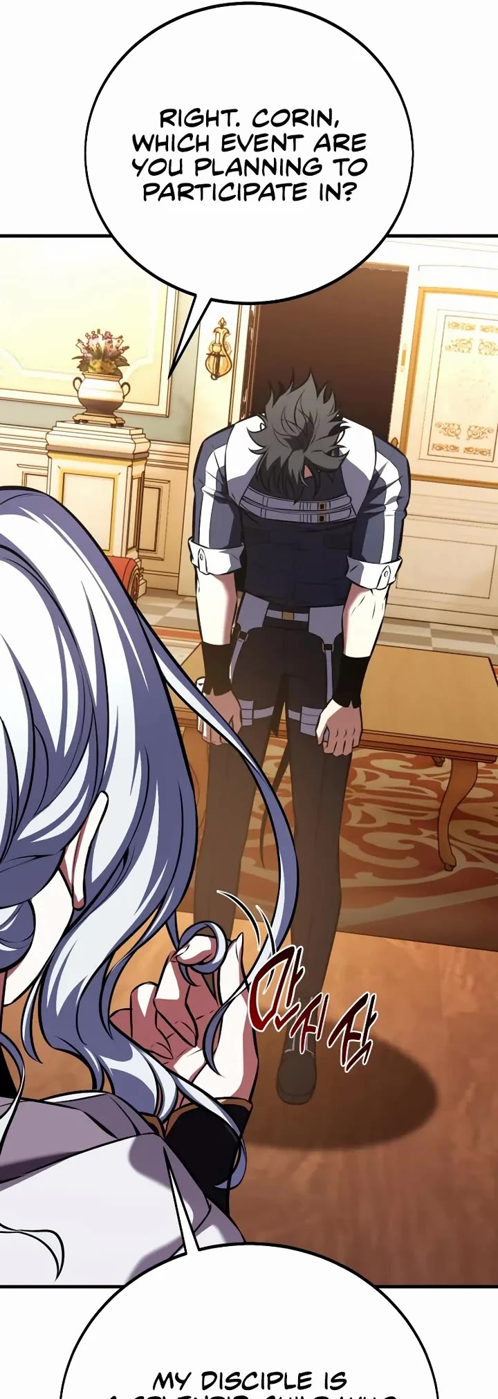 I Killed an Academy Player chapter 114 page 77