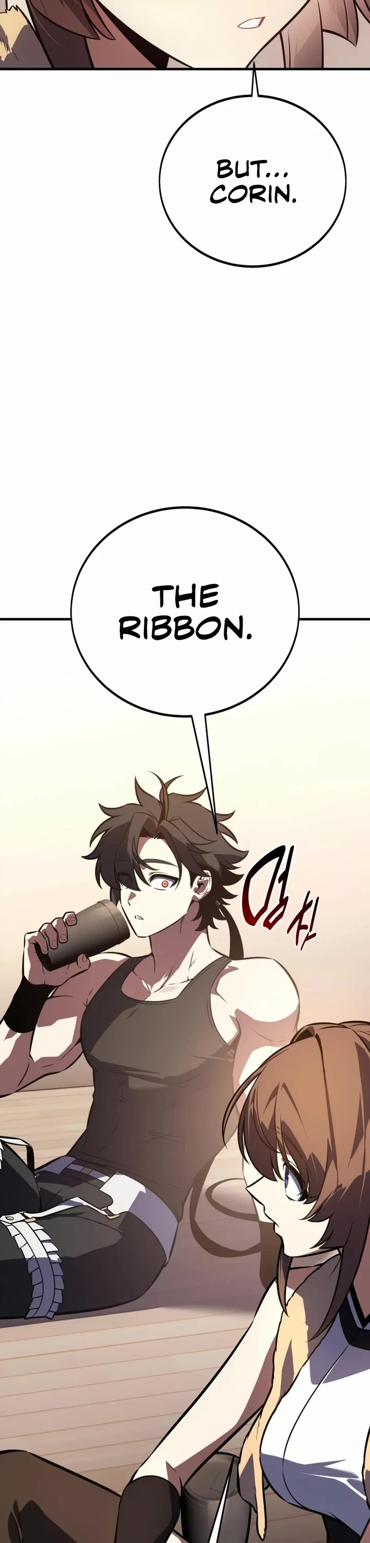 I Killed an Academy Player chapter 115 page 45