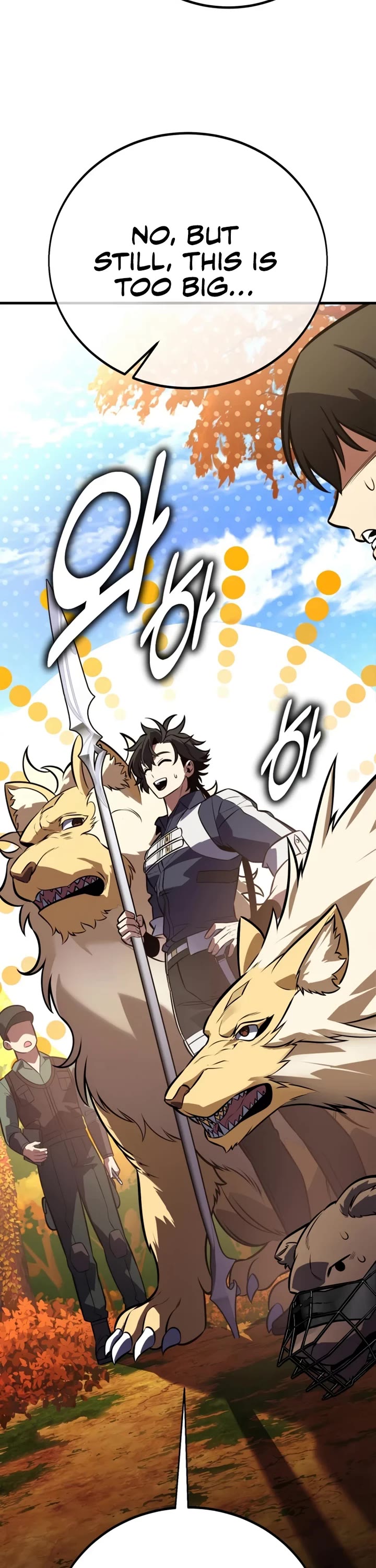 I Killed an Academy Player chapter 115 page 75