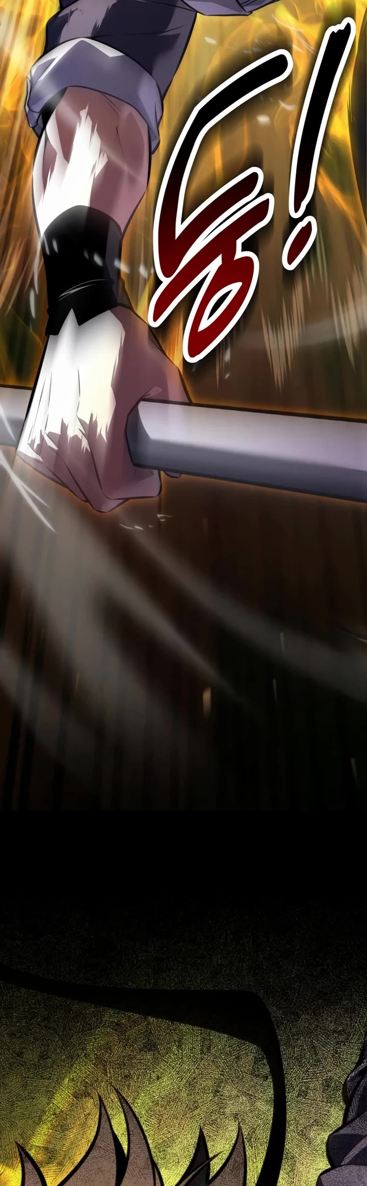 I Killed an Academy Player chapter 115 page 83