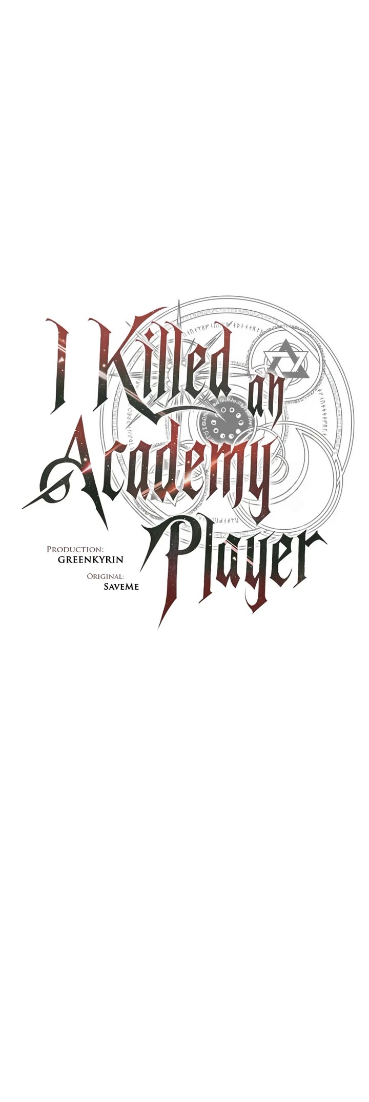 I Killed an Academy Player chapter 115 page 9