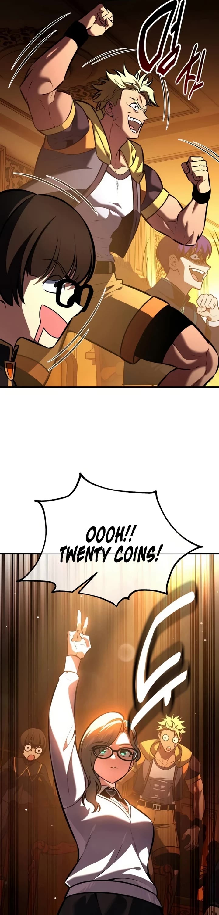 I Killed an Academy Player chapter 116 page 27