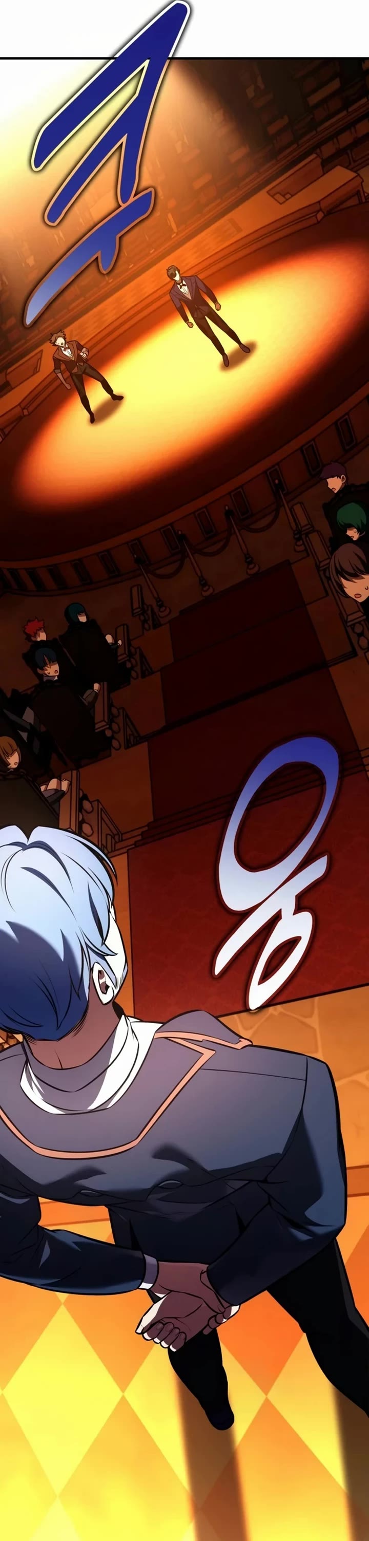 I Killed an Academy Player chapter 116 page 35