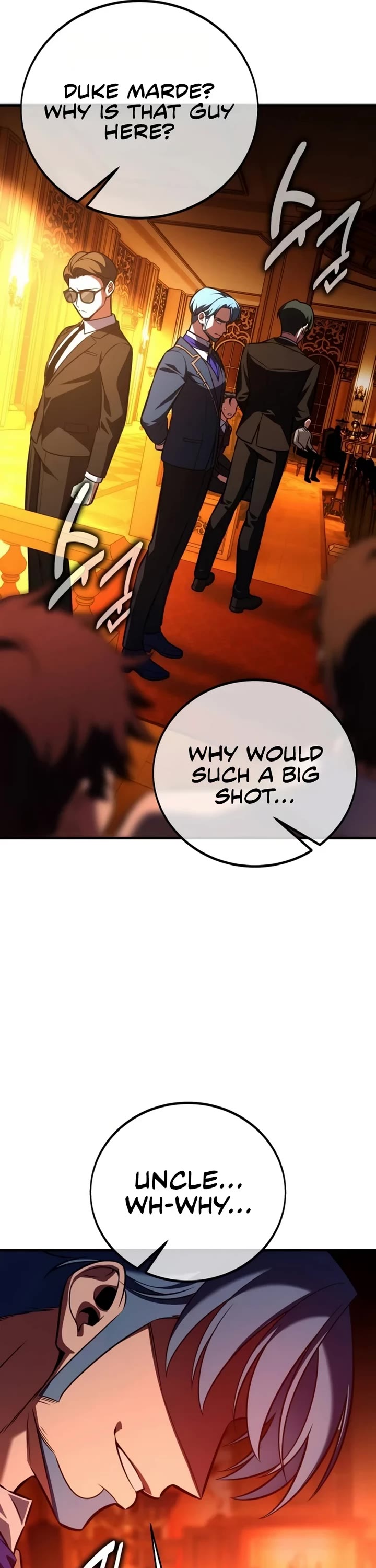 I Killed an Academy Player chapter 116 page 40