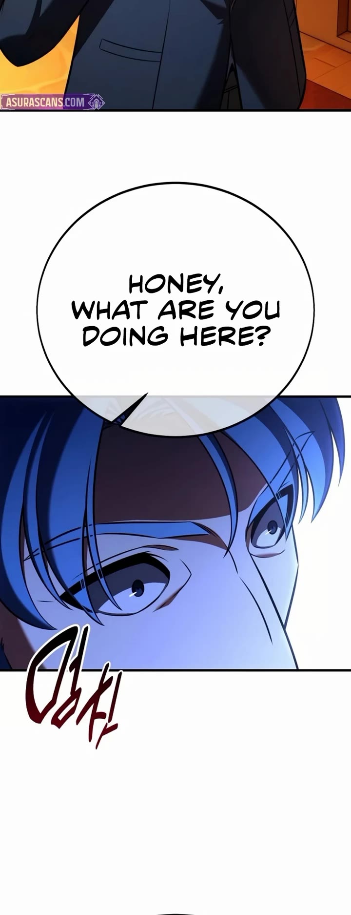 I Killed an Academy Player chapter 116 page 48