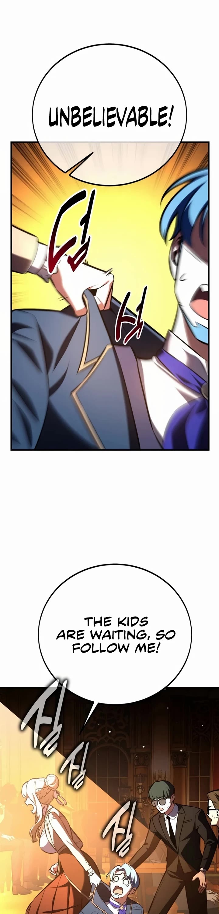 I Killed an Academy Player chapter 116 page 50