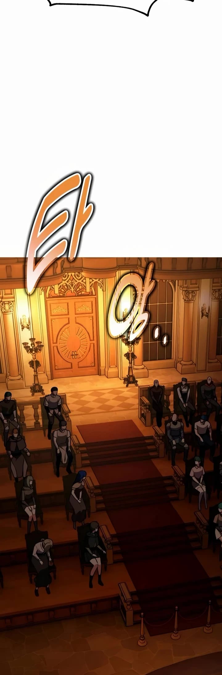 I Killed an Academy Player chapter 116 page 53