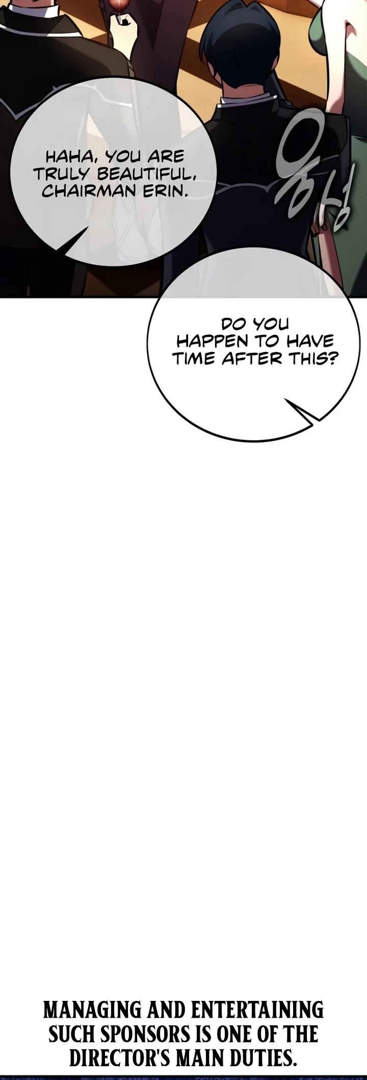 I Killed an Academy Player chapter 116 page 61