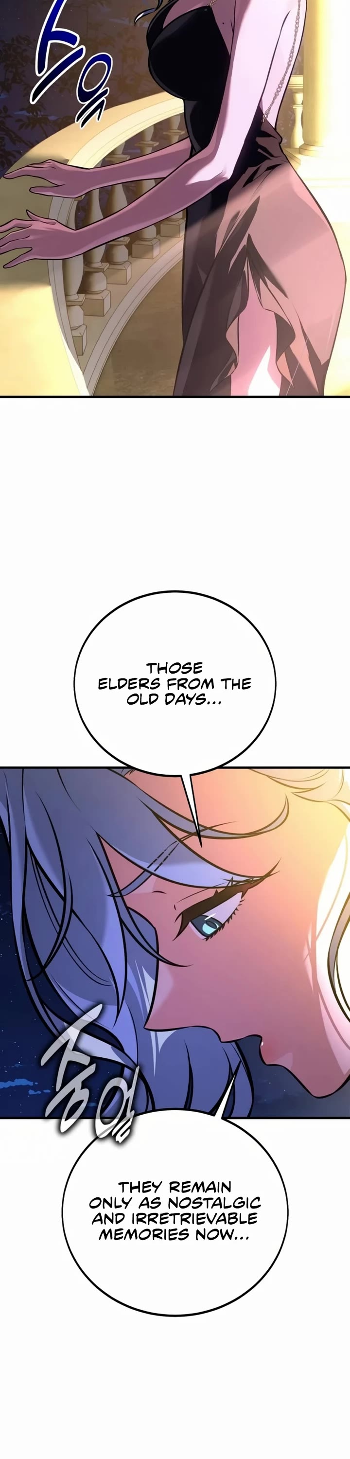 I Killed an Academy Player chapter 116 page 69