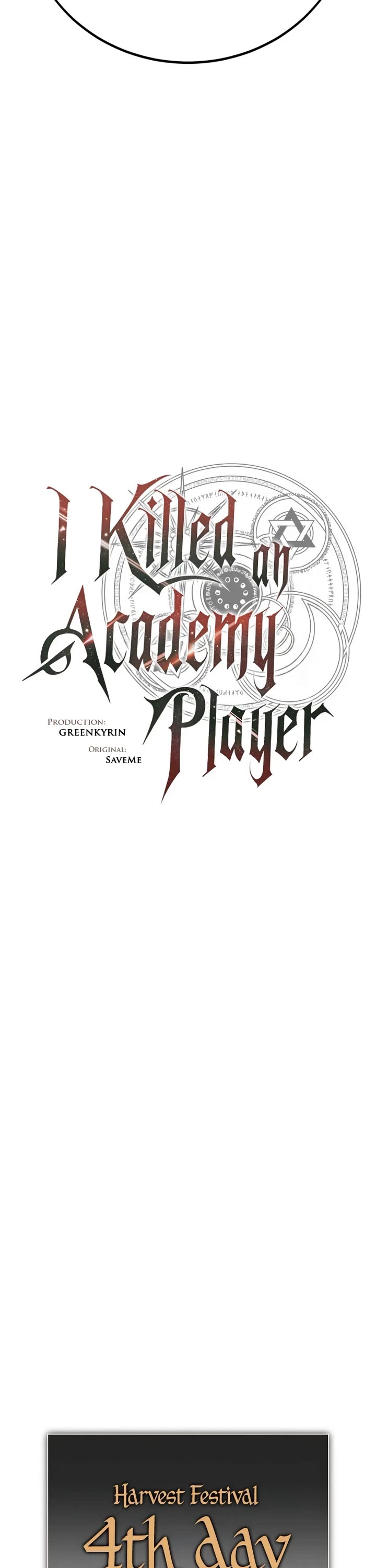 I Killed an Academy Player chapter 117 page 21