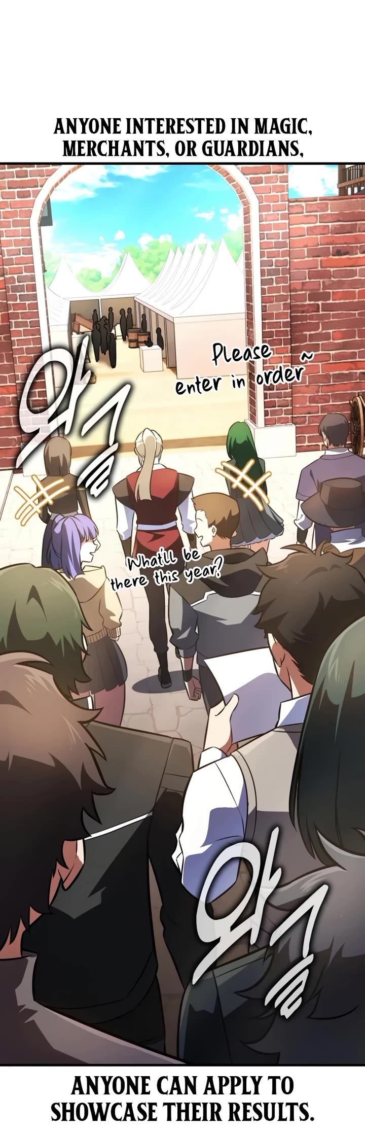 I Killed an Academy Player chapter 117 page 24